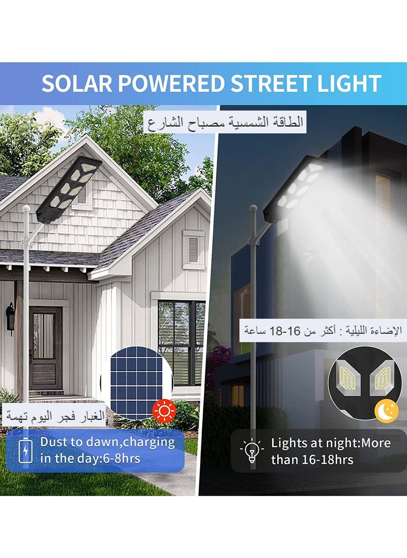 700W Outdoor LED Solar Street Light with Motion Sensor LED Solar Light, 6500K Street Lamp Powered Floodlight Patio Yard Garage Waterproof IP65 with Remote Control No Pole - pzsku/Z75D9A350F227C8566EECZ/45/_/1726046128/3789e38b-99ab-4560-aef7-4e087fe172ed