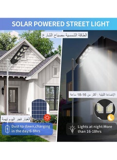 Sumkyle 700W Outdoor LED Solar Street Light with Motion Sensor LED Solar Light, 6500K Street Lamp Powered Floodlight Patio Yard Garage Waterproof IP65 with Remote Control No Pole  - Image 3