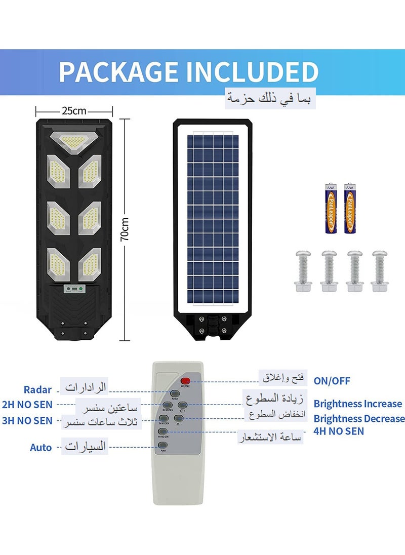 700W Outdoor LED Solar Street Light with Motion Sensor LED Solar Light, 6500K Street Lamp Powered Floodlight Patio Yard Garage Waterproof IP65 with Remote Control No Pole - pzsku/Z75D9A350F227C8566EECZ/45/_/1726046159/cb429dd5-ba4d-4e6a-a0f6-832ff433dd0c