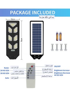 Sumkyle 700W Outdoor LED Solar Street Light with Motion Sensor LED Solar Light, 6500K Street Lamp Powered Floodlight Patio Yard Garage Waterproof IP65 with Remote Control No Pole  - Image 5