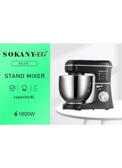 sokany Stand Mixer, 8 Liters, 1800 Watt, Black and Silver - SK-275  - Image 3