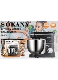 sokany Stand Mixer, 8 Liters, 1800 Watt, Black and Silver - SK-275  - Image 2