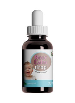 Noor AlQmar Noorcalm Drops - Effective Relief for Baby's Colic & Bloating And Digestive Discomfort In Infants With Probiotic - 30 Ml  - Image 4