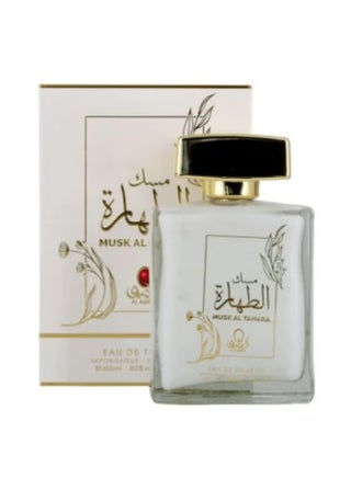 Musk of purity