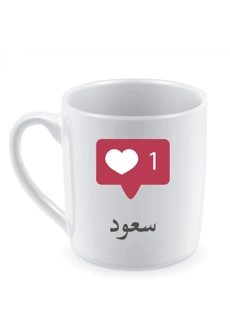 بي كير  كوب للقهوة والشاي للاستخدام اليومي، تصميم باسم سعود 