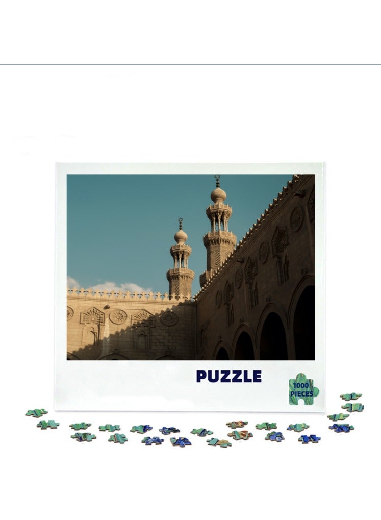Anna 1000-Piece Thickened Paper Puzzle for Stress Relief and Decoration - Image 1