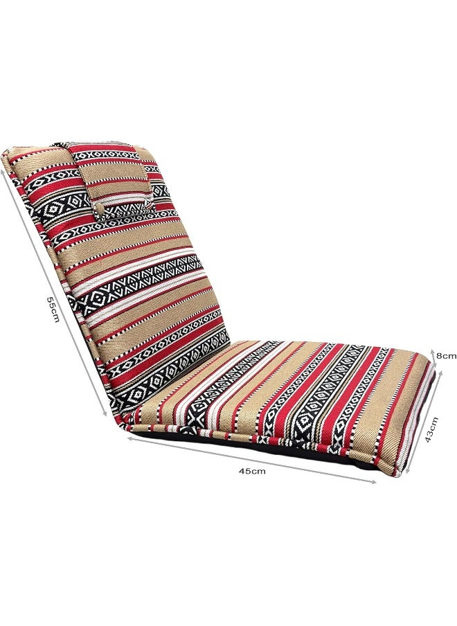 Egardenkart - Comfylounge Portable Floor Chair With Adjustable Backrest – Your Perfect Seating Companion For Indoor Majlis And Outdoor Adventures - Image 1