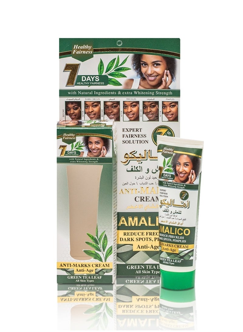 AMALICO Anti Mark Face Cream With Green Tea Extract