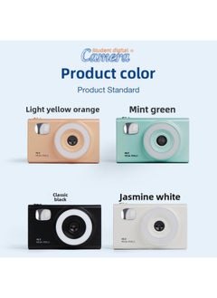 Generic H12 Camera Student Party CCD Retro Old Card Machine Portable With 2.8 Inch High Color Value-Body Color:16g Memory Card  - Image 1