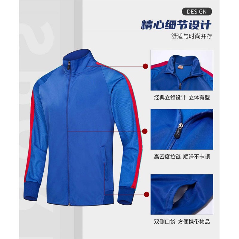 Adult Competition Team Uniform Training Uniform Children'S Sports Leisure Football Outing Uniform Suit Hiking Mountaineering Suit - Image 3