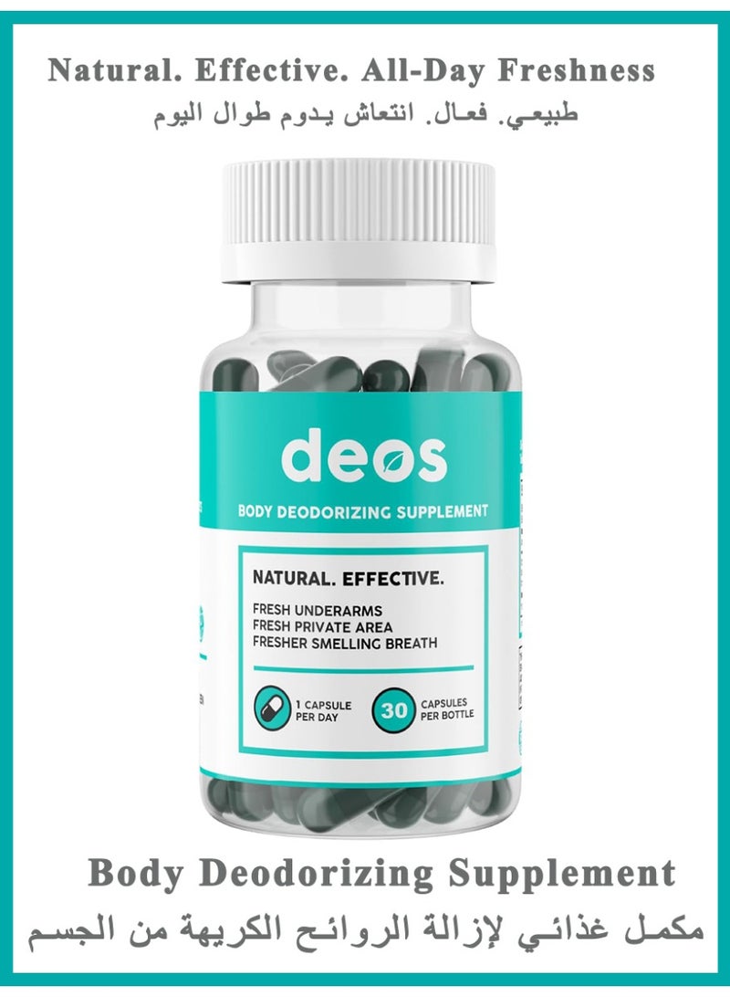 DEOS Chlorophyll Body Freshness Capsules – Plant-Based Internal Deodorant for Long-Lasting Freshness – 30 Capsules - Image 1