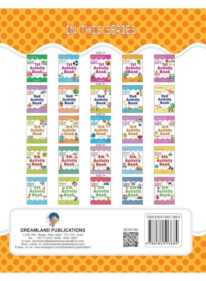Dreamland Kid's 1st Activity Book - Maths  - Image 2