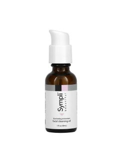 Sympli beautiful Illuminating Antioxidant Facial Cleansing Oil with Argan Marula Rosehip And Orange Oil 1 fl oz 30 ml  - Image 1