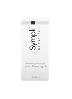 Sympli beautiful Illuminating Antioxidant Facial Cleansing Oil with Argan Marula Rosehip And Orange Oil 1 fl oz 30 ml  - Image 2
