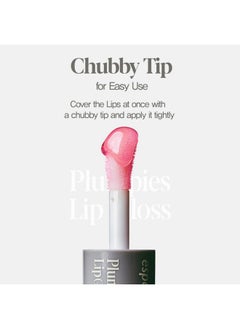 Espoir espoir Plumpies Lip Colloection Lip Gloss #Cherry Bear │High-Glossy Lip Gloss with a Chubby tip │ Voluminous Lip Makeup with Plumping Effects │ Naturally Saturated Red Color │ No glitters  - Image 4