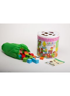 BJM Kids Wooden Building Blocks Educational Toy Set for Toddlers Wooden Bricks Set Construction Puzzle Toy blocks game 50 Brightly Colored Pieces in Assorted Shapes and Sizes  - Image 1