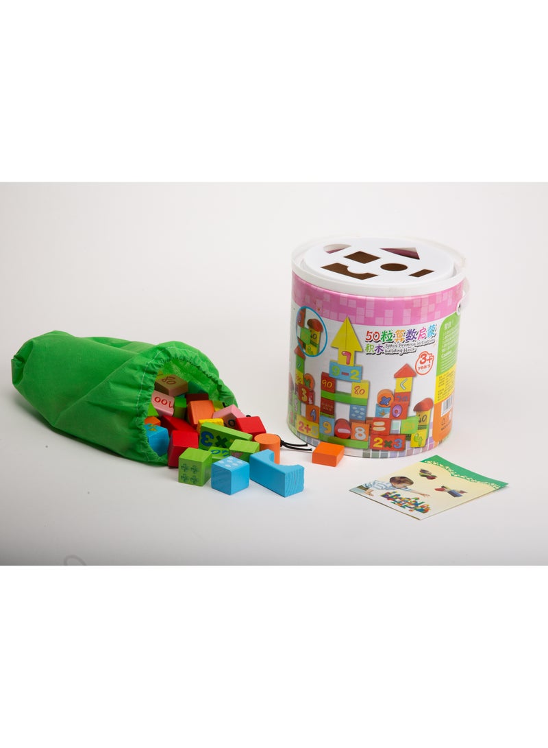 BJM Kids Wooden Building Blocks Educational Toy Set for Toddlers Wooden Bricks Set Construction Puzzle Toy blocks game 50 Brightly Colored Pieces in Assorted Shapes and Sizes  - Image 1