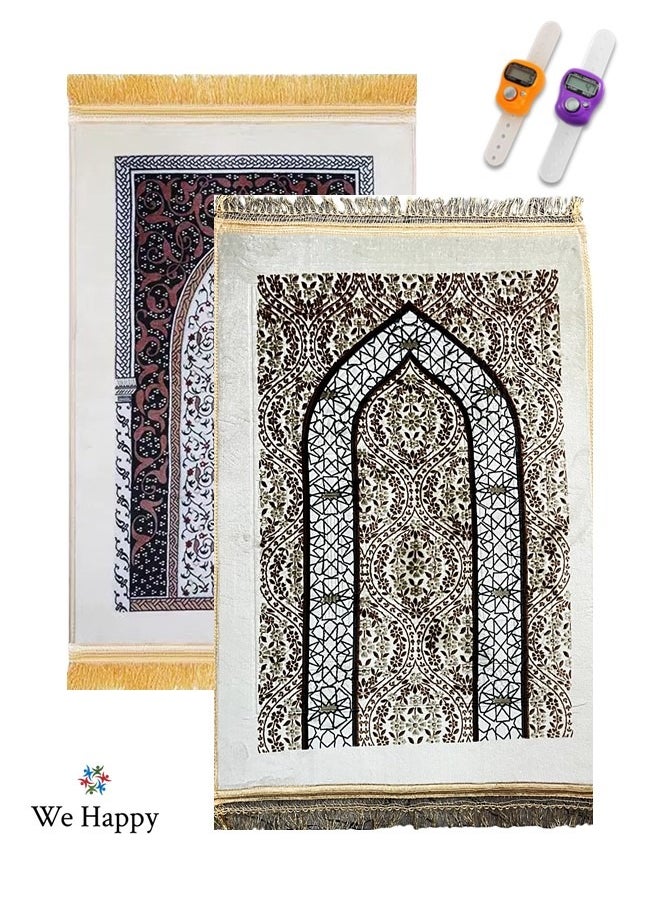 We Happy Pack of 2 Anti-Slip Prayer Mat 70x110 cm Muslim Islamic Rug Namaz Janamaz with Digital Tasbih Counter  - Image 1
