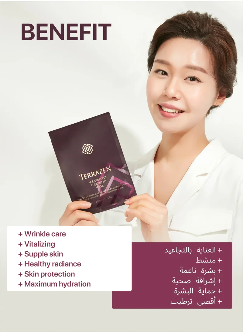 Terrazen Korean Face Sheet Mask Skincare - Anti Aging & Wrinkle Hydrating Sheet for Men & Women - Brightening Facial Mask 10 Sheet Pack