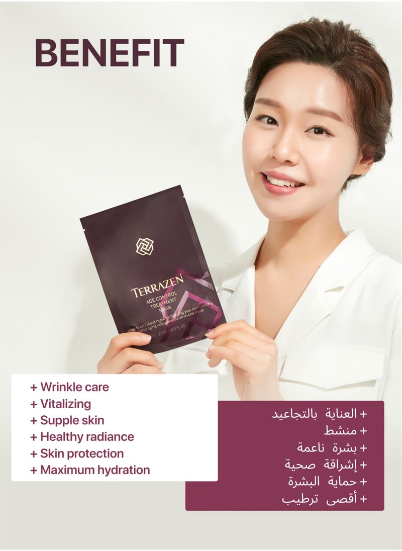 Terrazen - Korean Face Sheet Mask Skincare - Anti Aging & Wrinkle Hydrating Sheet for Men & Women - Brightening Facial Mask 10 Sheet Pack - Image 1