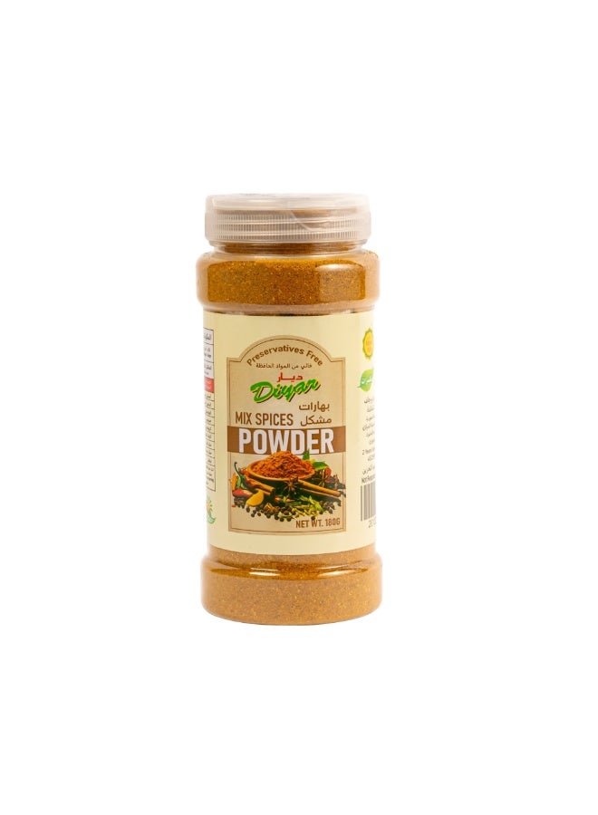 Diyar Mixed Spices Seven Spices 180g