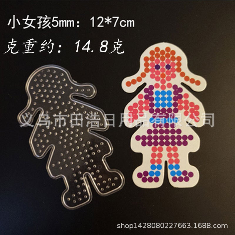 Puzzle Board 5Mm Puzzle Template Cartoon Trumpet Puzzle Diy Puzzle Mold Animal - Image 1