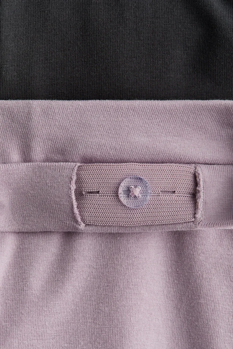 اتش اند ام لغينغز جيرسيه بحافة واسعة - قطعتين