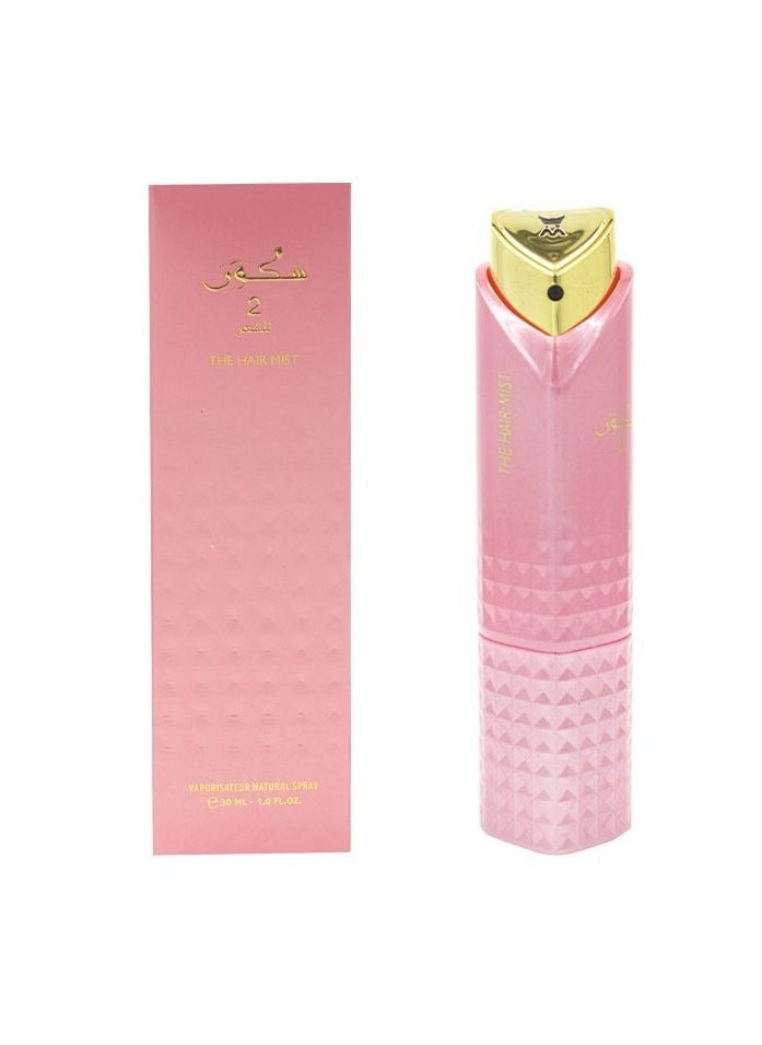 Al majed oud Sukoon 2 The Hair Mist 30ml  - Image 1