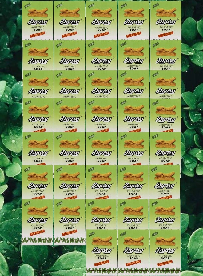 بياري 38 قطع صابون آيورفيدي كركم