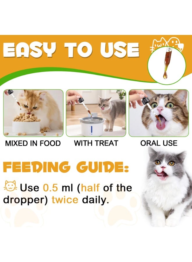 Oimmal مكمل الحساسية والمناعة مع البلسان + فيتامين C للقطط 60 مل - Image 3