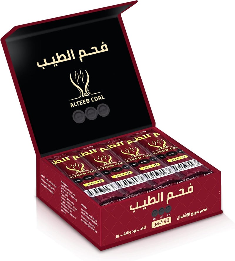 ALTEEB COAL Al-Tayeb Charcoal Quick Flammation Custom for Oud and Bakhoor 40 Large Tablets XXL - Image 3