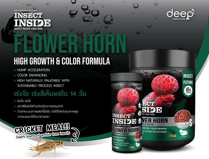 Deep Flower Horn Insect (Cricket) Recipe for High Protein Super Premium Fish Food High Growth & Colorr Small Pellet 100gm - Image 3