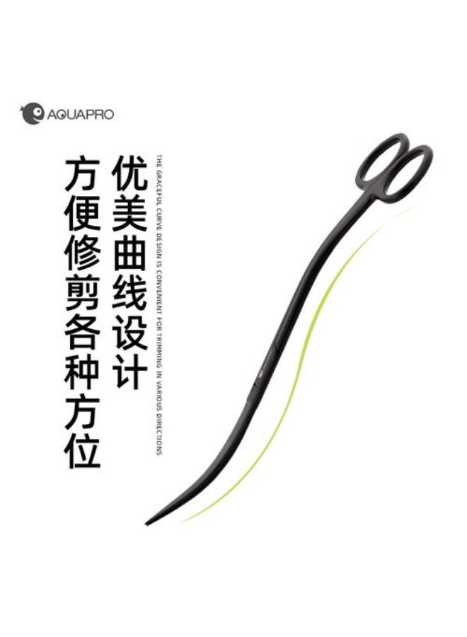اكوابرو مقصات AQUAPRO الاحترافية المصنوعة من الفولاذ المقاوم للصدأ لأحواض السمك، 21 سم فضي منحني للتشذيب - مقصات فضية منحنية 21 سم مقصات فضية منحنية 21 سم - Image 5