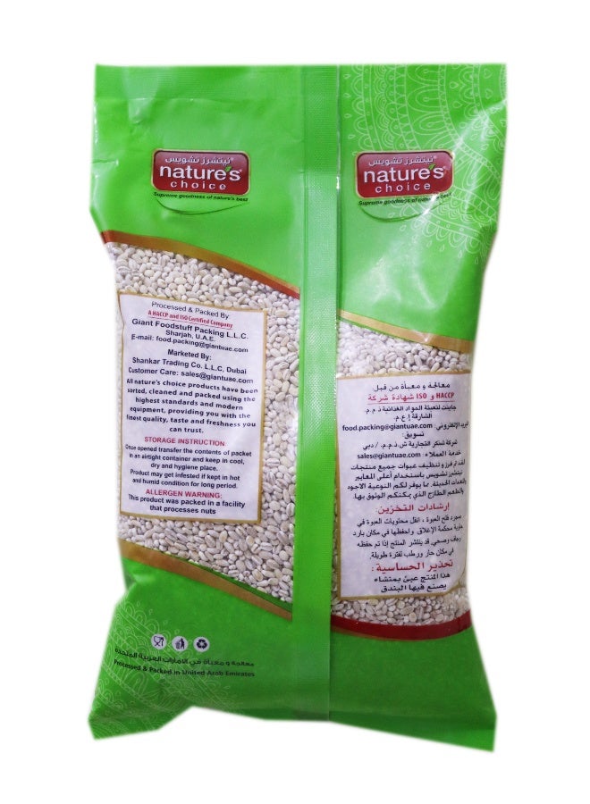 Nature's Choice Barley 1Kg - Image 3