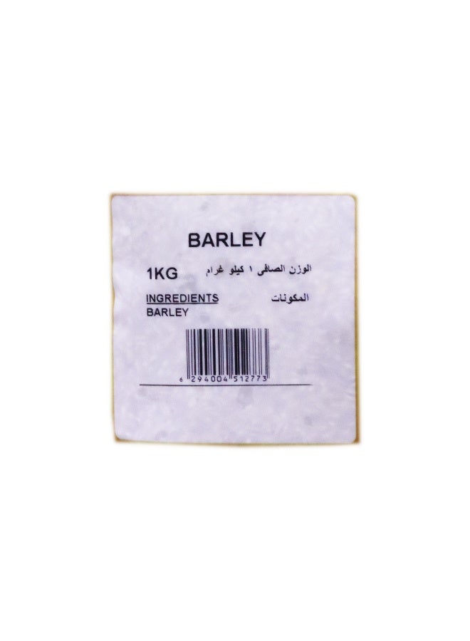 Nature's Choice Barley 1Kg - Image 2