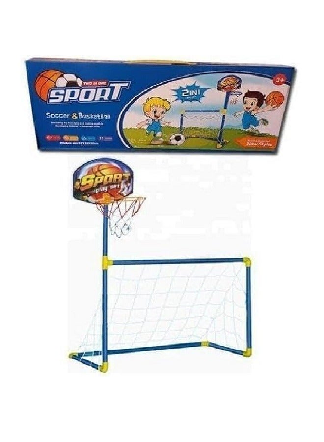 ماركة غير محددة 2 In 1 Goal Set With Basketball Hoop Kit For Kids  - Image 1
