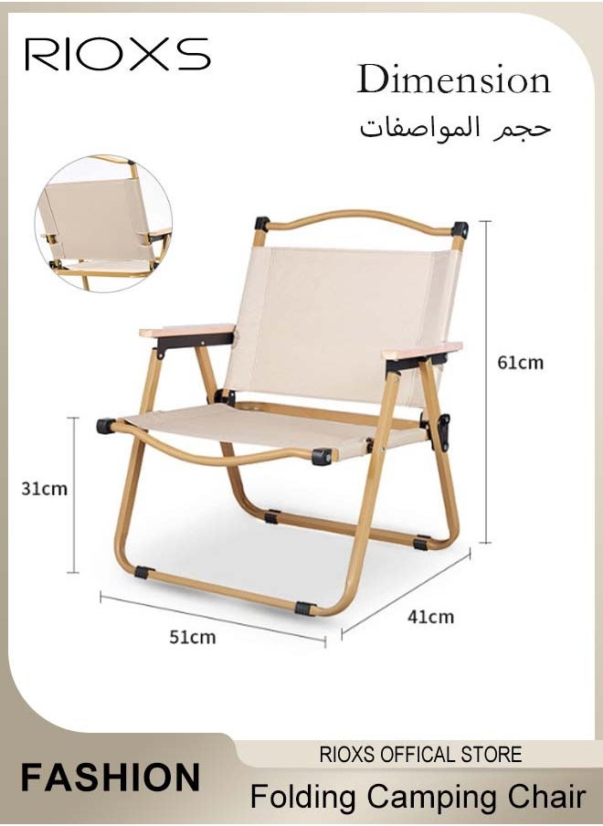 RIOXS Outdoor Folding Chair, Wide Collapsible Camping Chairs, Ultralight Portable Camping Chairs, Fast Folding Chair with Wooden Handle For Fishing Travel Hiking Garden Beach, Foldable Chairs Support 330Lbs  - Image 5