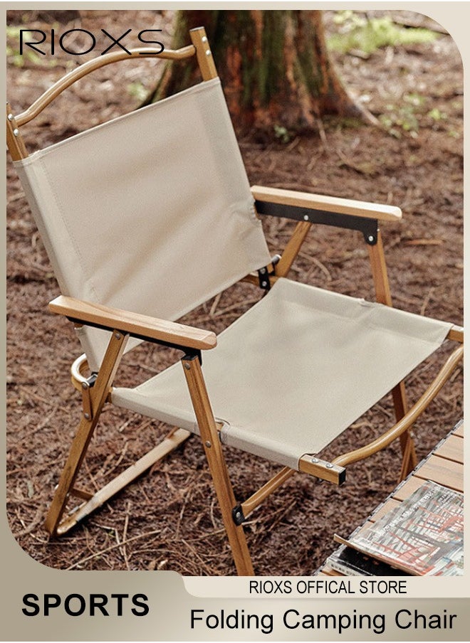 RIOXS Outdoor Folding Chair, Wide Collapsible Camping Chairs, Ultralight Portable Camping Chairs, Fast Folding Chair with Wooden Handle For Fishing Travel Hiking Garden Beach, Foldable Chairs Support 330Lbs  - Image 1