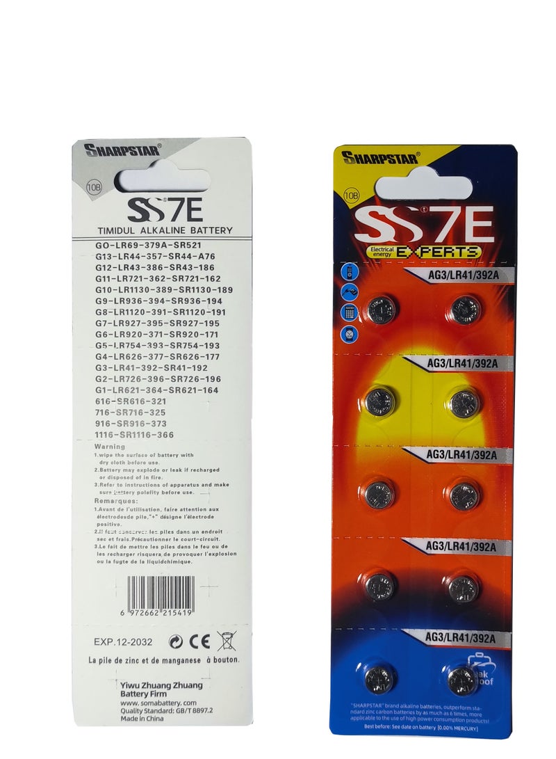 Card 10 Batteries LR41 SS7E