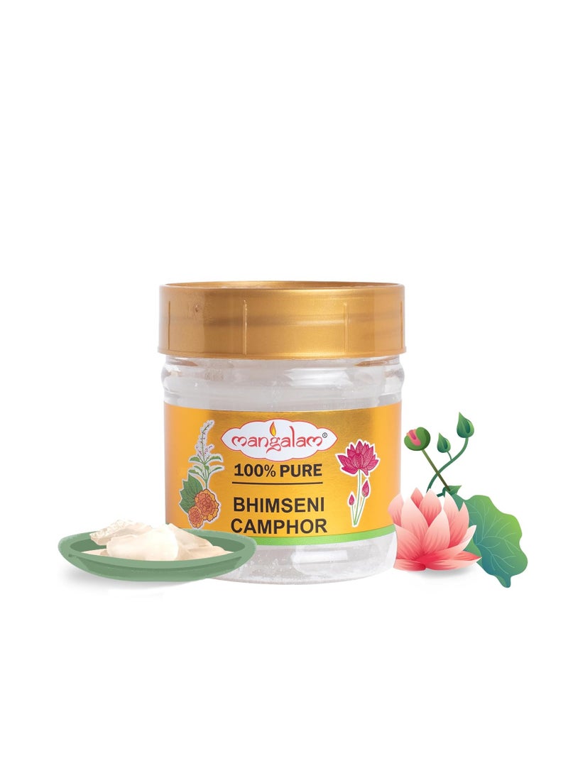 Mangalam MANGALAM Bhimseni Camphor Chunk 50G Jar   Pack Of 1  - Image 1