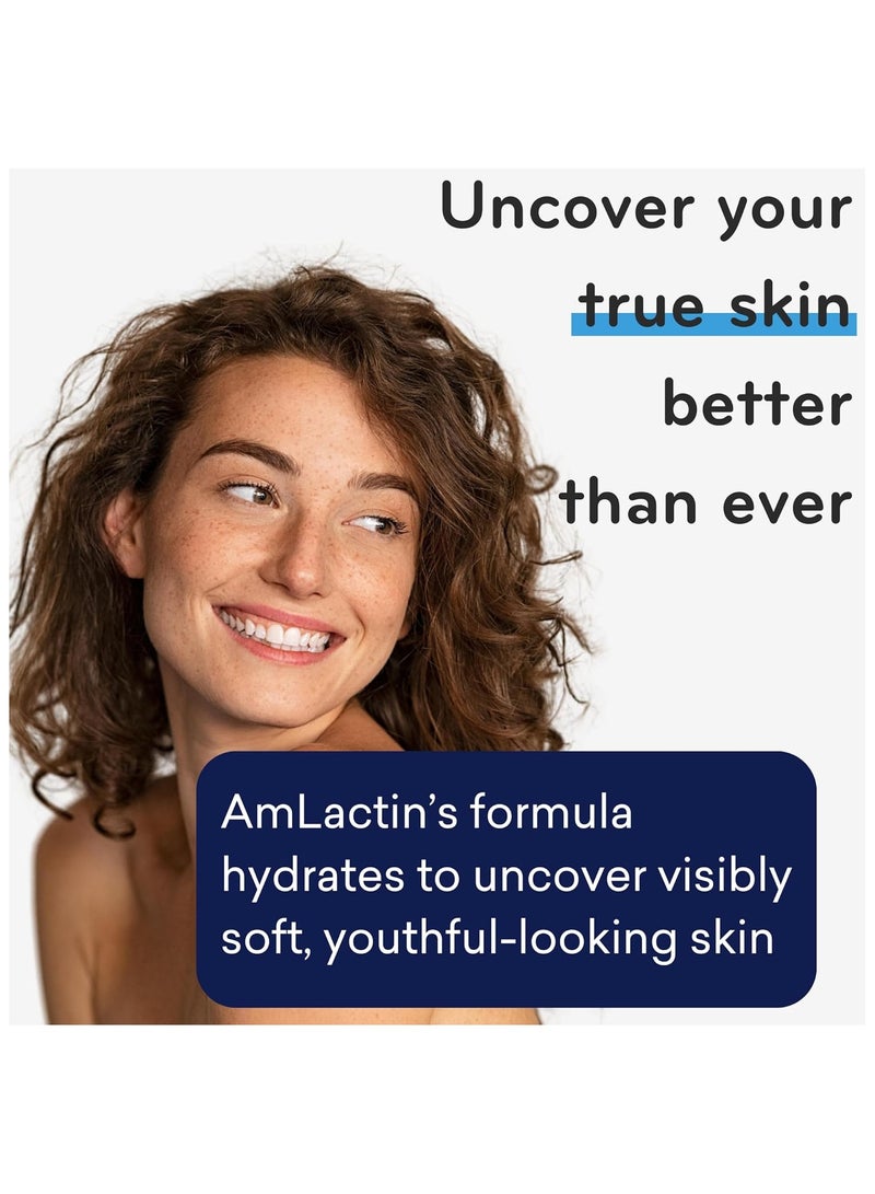 AmLactin كريم الجسم العلاجي المكثف - عبوة 12 أونصة - مقشر ومرطب 2 في 1 للبشرة الجافة مع حمض اللاكتيك بنسبة 15% والسيراميد لترطيب لمدة 24 ساعة - Image 4