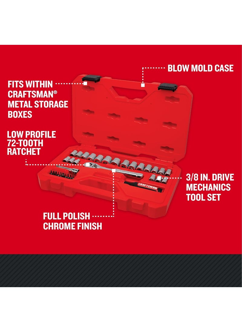 CRAFTSMAN CRAFTSMAN Mechanics Tool Set 33 Piece 38 Inch Drive SAEMetric CMMT12113  - Image 2
