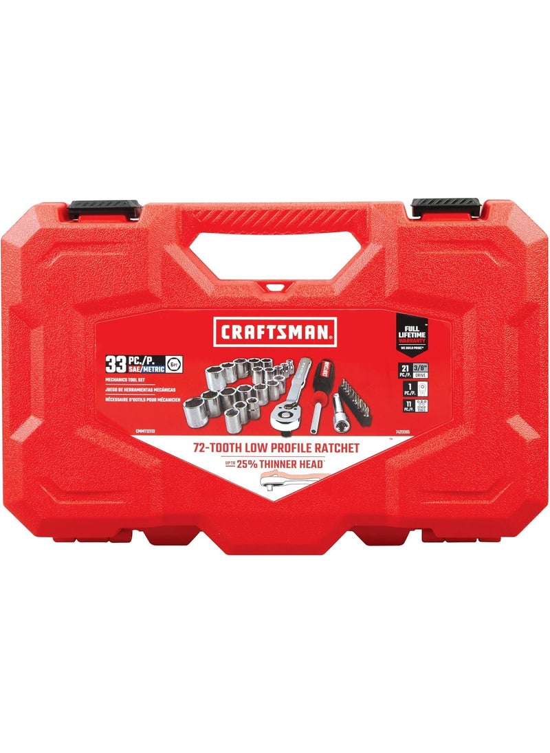 CRAFTSMAN CRAFTSMAN Mechanics Tool Set 33 Piece 38 Inch Drive SAEMetric CMMT12113  - Image 5