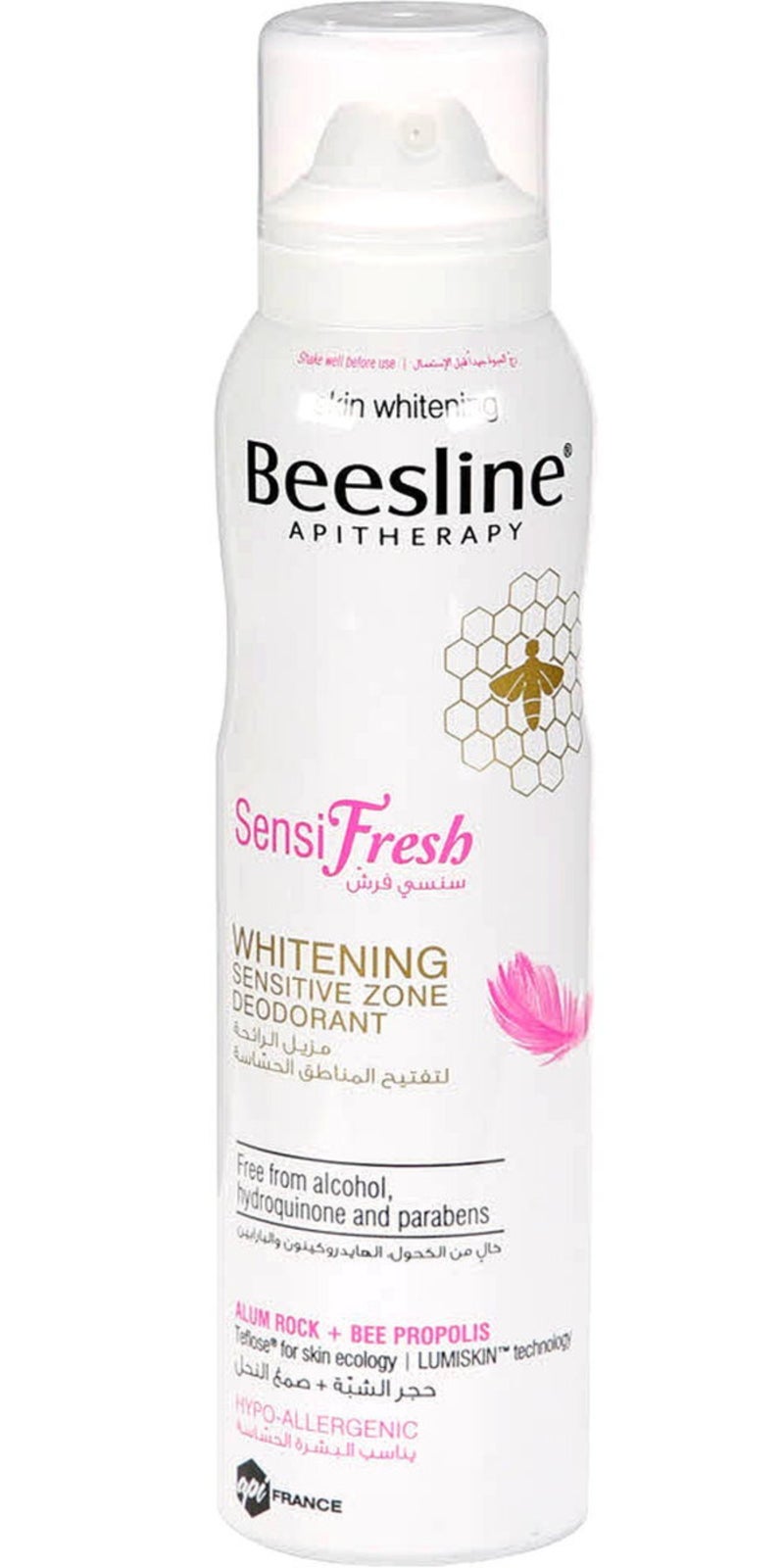 SensiFresh Whitening Sensitive Zone Deodorant Alum Rock + Bee Propolis 150ML