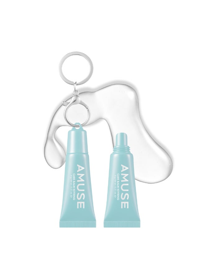 Amuse SEOUL Care Tint Lip Balm Keyring 01 Rice Hydrating Lip Balm Keychain Rice Extract MultiPeptide Complex Clear Glossy Finish 021 oz - Image 2