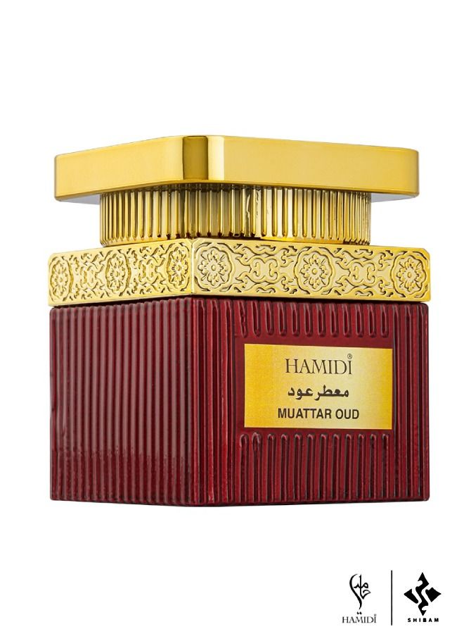 حميدي مجموعة عرض حزمة 4 في 1 - 4 قطع معمول / بخور فاخر (4x50 جم) - Image 5