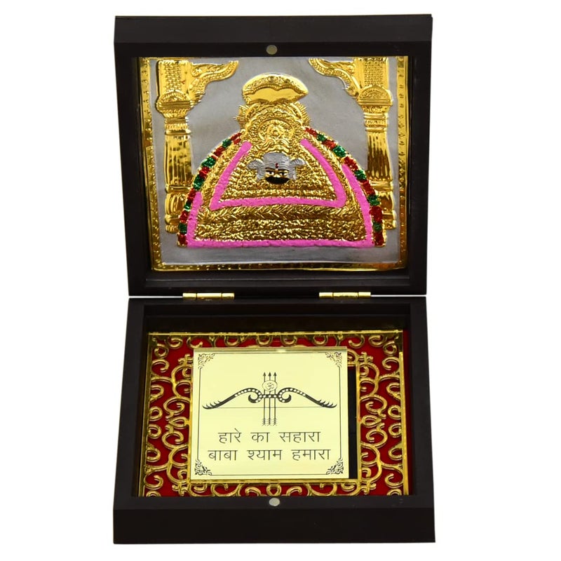 KUSHAL CREATION Khatu Shayam Ji Charan Paduka Box - Image 1