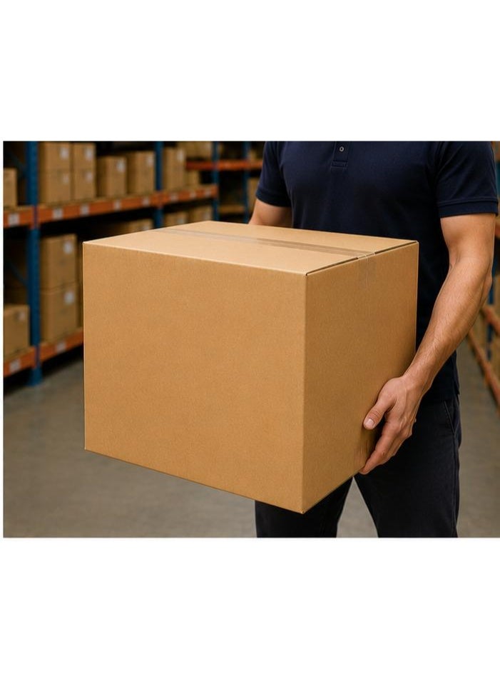 Heavy Duty 5-Layer Corrugated Shipping Box 50x50x50 cm, Durable & Crush Resistant Moving Cardboard Cartons, 35KG High Load Capacity (Packaging Box) - Image 5