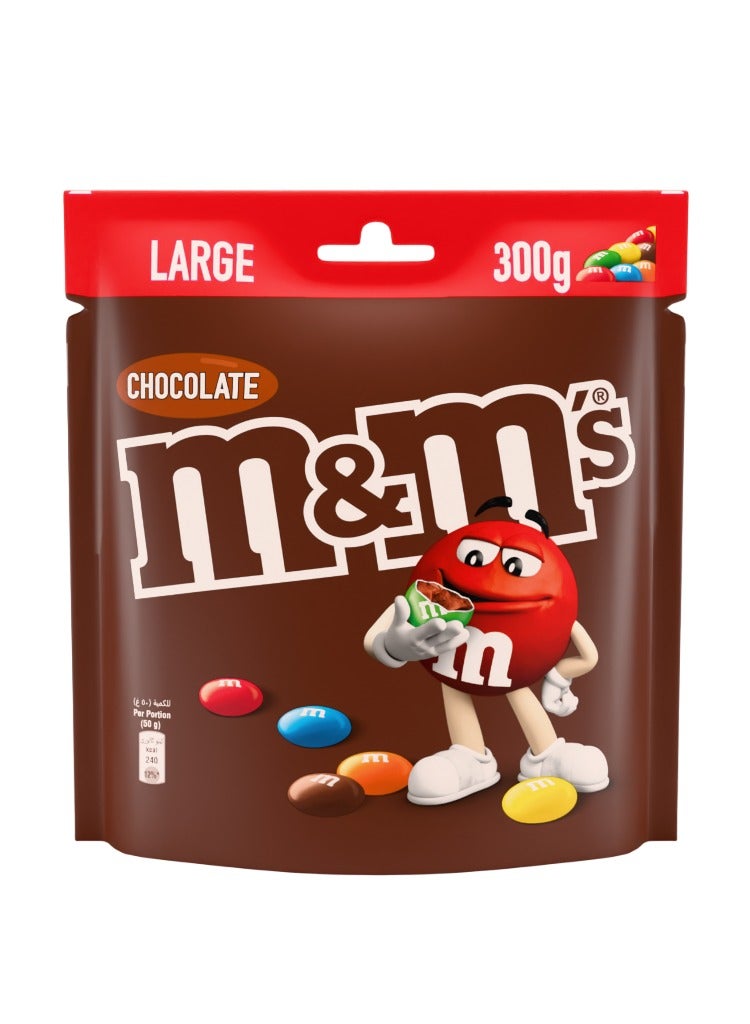 M&M'S حلوى الشوكولاتة - Image 1