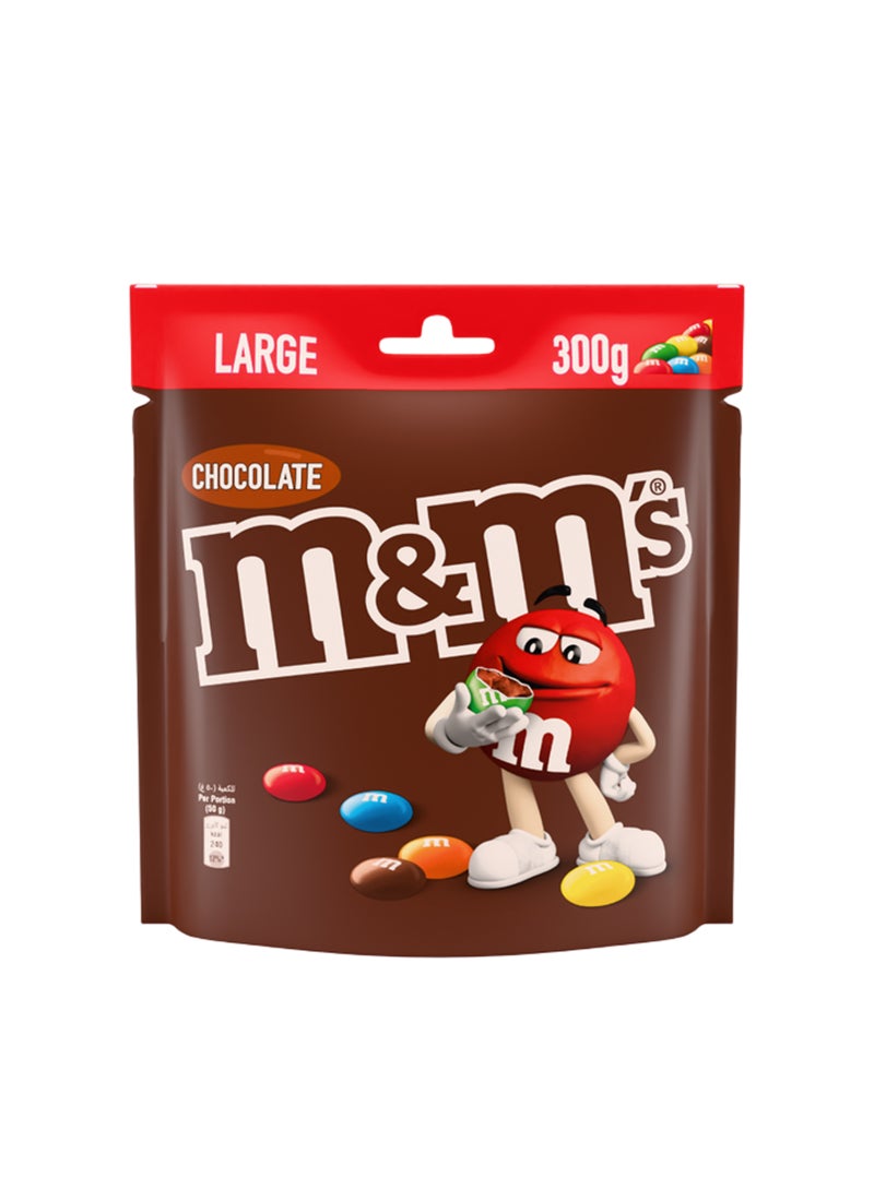 M&M'S حلوى الشوكولاتة - Image 3